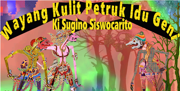 Petruk Idu Geni Wayang Kulit Affiche
