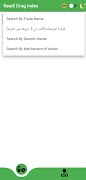 Saudi Drug Index-دليل الادوية स्क्रीनशॉट 6