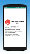 پوستر Total Paper Solution