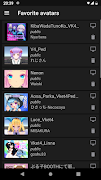 VRChat Tracker (assistant app) screenshot 5