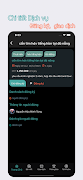 TripConnect screenshot 5