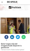 De Speld স্ক্রিনশট 1