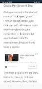 Clicks Per Second पोस्टर