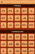 Malayalam 101 - Learn to Write screenshot 7