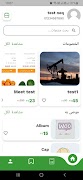 AlBuffet 포스터
