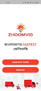 ZHOOMVID imagem de tela 1