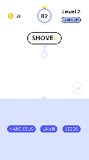 Word Chain スクリーンショット 3