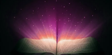 SP Granth скриншот 4