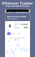 BUSD Price Tracker تصوير الشاشة 2