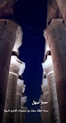 Realinn تصوير الشاشة 1