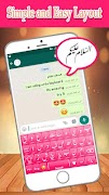 5 Schermata Urdu Keyboard 2020: Urdu Typing App