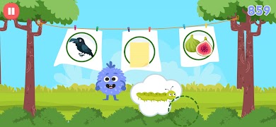 رحلة الايقاع screenshot 4