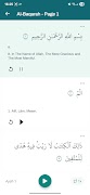 QuranStart captura de pantalla 7