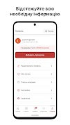 برنامه‌نما MangalOff عکس از صفحه