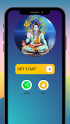 Shiv Chalisa - शिव चालीसा 截图 1