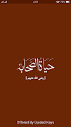 Hayatus Sahabah in Urdu Audio  Complete پوسٹر