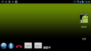 Smart-Home 網絡智能家居軟件 海報