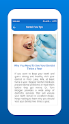 Dental Care Tips screenshot 7