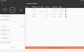OutSmart تصوير الشاشة 7