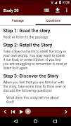 Discover 스크린샷 2