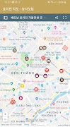 베트남 호치민 여행지도 截图 1