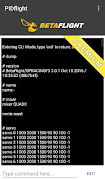 PIDflight 截圖 7