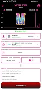 M VIP VPN screenshot 1