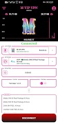 M VIP VPN screenshot 1