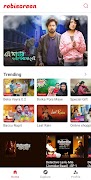 Robi Screen постер