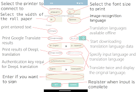 برنامه‌نما Translation memo maker عکس از صفحه