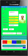HaRMoniS@KE Screenshot 6