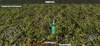 МУХОСРАНСК СИМУЛЯТОР ПЕРДЁЖ 3D Screenshot 2