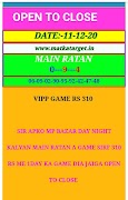 MATKA TARGET Cartaz