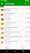 Tamil Nadu Recipes (English) screenshot 1