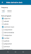 Babel Flashcards: Biblical Gre 스크린샷 5
