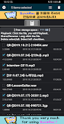 Voice Recorder - QuickRec screenshot 5
