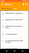 Application Writing 截图 5