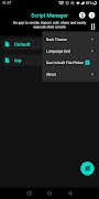برنامه‌نما Script Manager عکس از صفحه