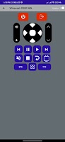 Remote for Kartina TV screenshot 3