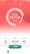 Tband screenshot 3