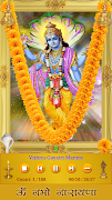 Vishnu Mantra Screenshot 4
