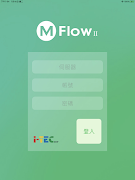 MFlow II screenshot 2