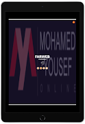 elsayed-biology screenshot 4