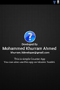 Tasbeeh Counter screenshot 2