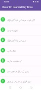Islamiat Class 9th KeyBook স্ক্রিনশট 5