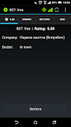 Etaximo Driver Screenshot 1