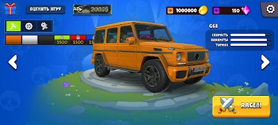 Бабл квас машины: cars 2022 скриншот 5