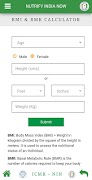 NUTRIFY INDIA NOW 스크린샷 2