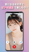 برنامه‌نما ビデオ通話で大人の出会いが見つかる匿名チャット-Utage عکس از صفحه