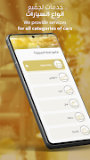 ServiceApp Cartaz
